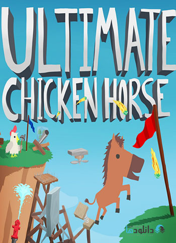 Ultimate Chicken Horse pc cover small دانلود بازی Ultimate Chicken Horse برای PC